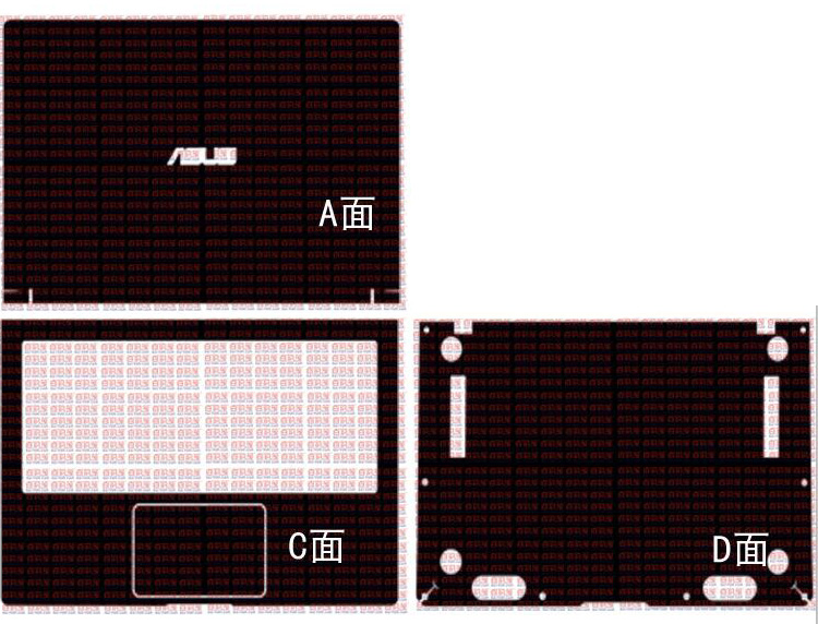 노트북 탄소 섬유 비닐 스킨 스티커 커버, 아수스 젠북 14 UX433FA UX433F UX433FN UX433 14 &2019 릴리스